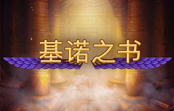 新版《药物临床试验质量管理规范》今天发布 将于9月1日实施